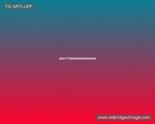 九州体育APP下载与安装指南：快速开启你的体育娱乐新体验