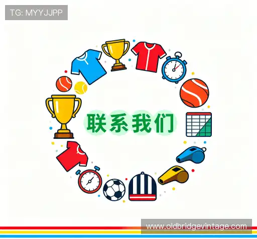 联络开宝体育网页版